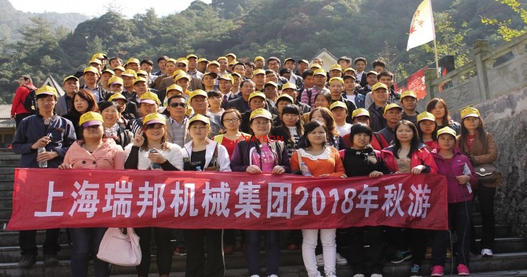 抗击疫情 澳洲10官网公司在行动